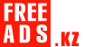 Риддер Дать объявление бесплатно, разместить объявление бесплатно на FREEADS.kz Риддер Риддер